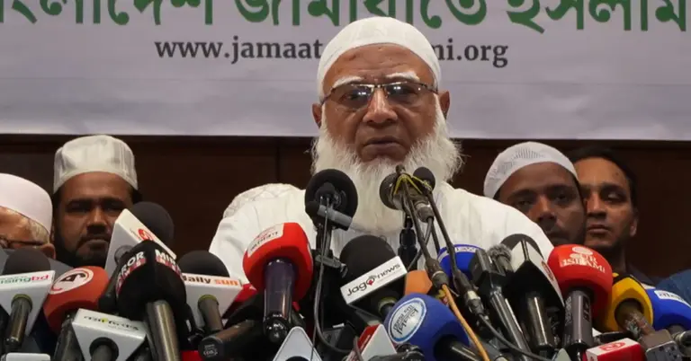 সংবাদ সম্মেলনে জামায়াতের আমির ডা. শফিকুর রহমান